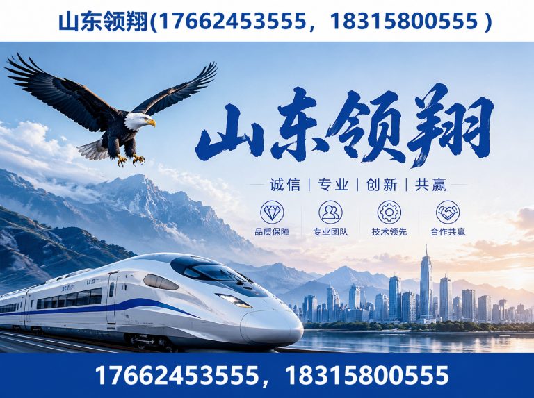 五家渠防渗材料展示图