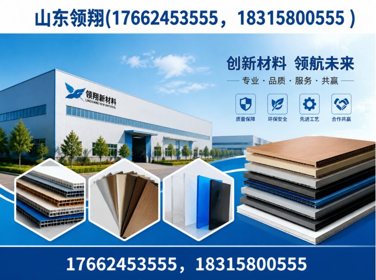 五家渠HDPE土工膜展示图